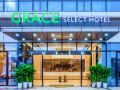 grace-select-hotel-foshan-guicheng-qiandeng-lake