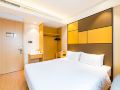 ji-hotel-shanghai-hongqiao-hongmei-road