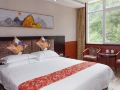 5yue-chain-hotel-sanqingshan
