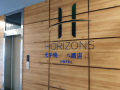 horizontal-hotel