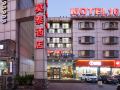 motai-hotel-shanghai-hongqiao-international-exhibition-center-jiuxing