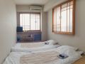 family-inn-saiko