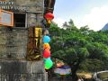 longxing-tianxia-inn