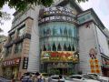 chengdu-qiangxin-boutique-hotel