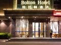 bolton-hotel