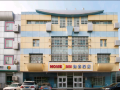 home-inn-beijing-capital-international-airport