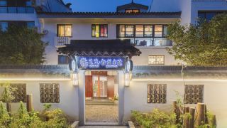 floral-hotel--gui-hu-shu-yuan-kunshan
