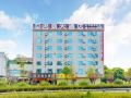minghao-hotel-north-railway-station-west-railway-station-high-speed-railway-store