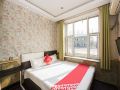 changchun-lushu-xianzi-hotel