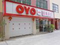 yuxi-yaxin-hotel