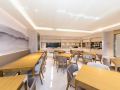 ji-hotel-yantai-weihai-shuangdaowan-technology-city