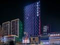 hold-zhu-boutique-hotel-xi-an-daming-palace-west-metro-station