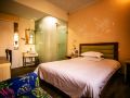 u-time-hotel
