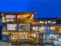 seclusion-hotel-liping-zhaoxing-store