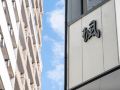 kaede-hotel-shinsaibashi-east