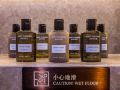changcheng-holiday-inn-chengde-summer-resort