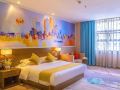 bafei-hotel-zhong-mountain-old-town-international-lighting-center