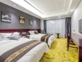 bohao-ruiting-hotel