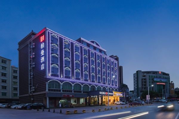 柏曼酒店(惠州仲恺汽车站店)