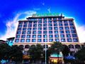wellington-international-hotel-guilin-qixing-wanda-store