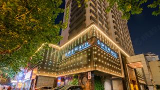 scholars-hotel-hangzhou-west-lake-wulin-square-zhejiang-university
