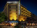 xicheng-pedestrian-street-hotel-guilin-liangjiang-sihu-xiangbishan-park