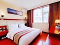 huatong-new-business-hotel-beijing-dongsi-shitiao-subway-station-store