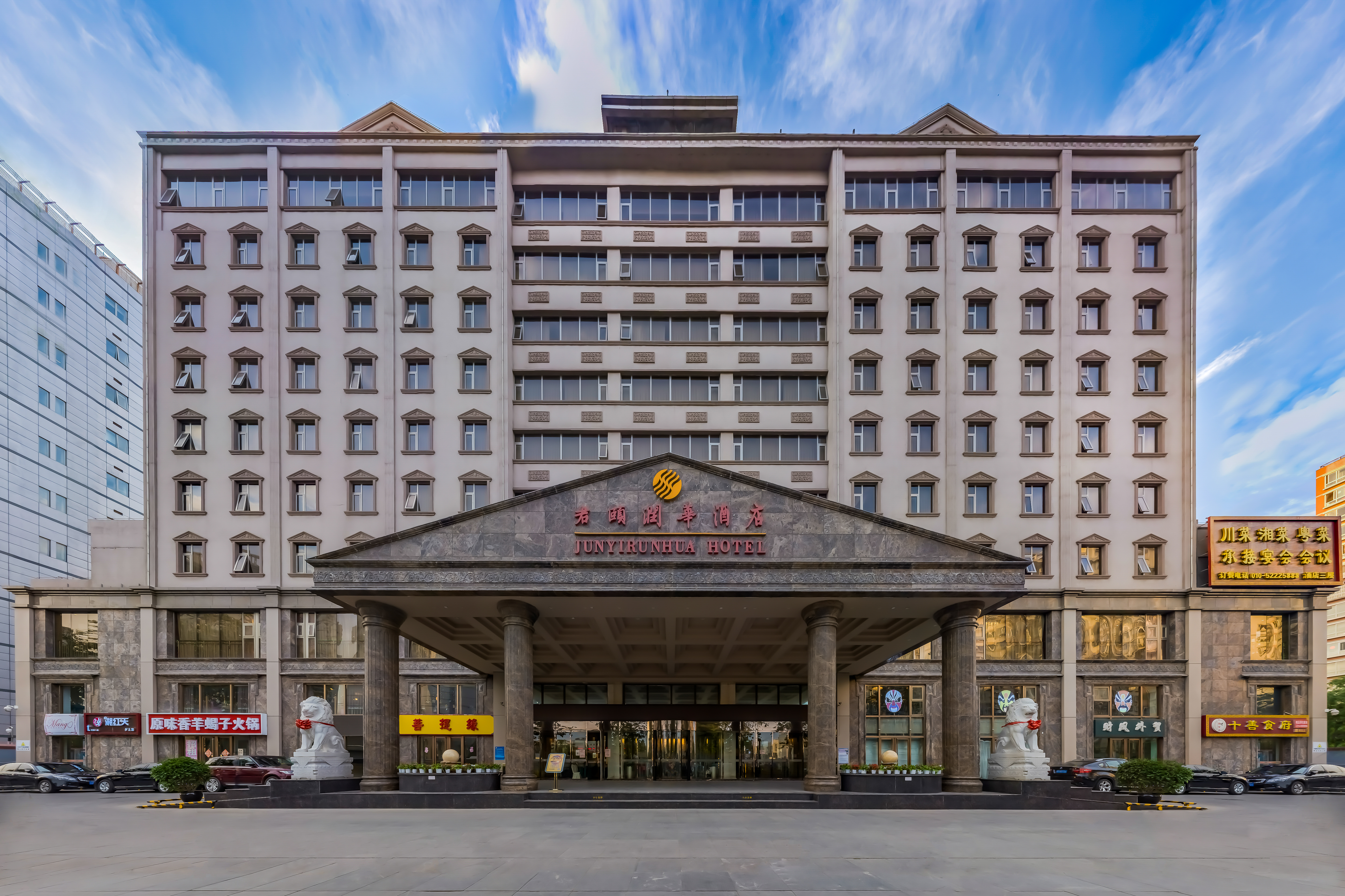 hotel overview picture