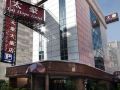 tai-hope-hotel
