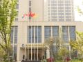 new-beacon-optics-valley-international-hotel-wuhan-optics-valley-exhibition-center