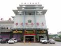 hengchuan-business-hostel