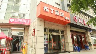 pod-inn-chengdu-cheng-dong-passenger-station