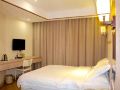 ripple-hotel-haining-railway-station