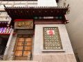anxi-international-youth-hotel