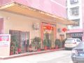 jiulong-theme-hotel