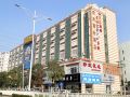 tongle-business-hotel