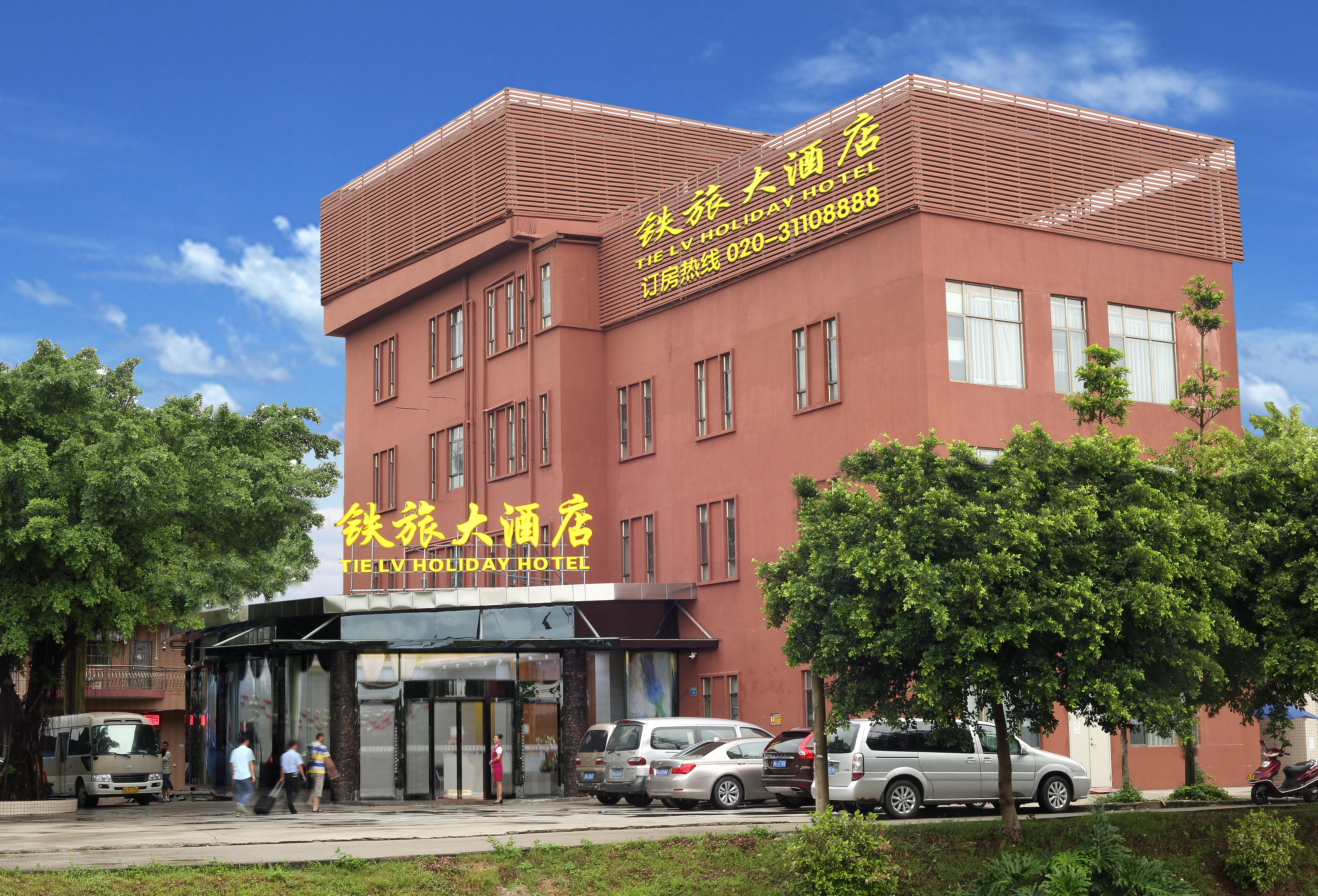 hotel overview picture