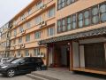 qingdao-jingfugong-hotel
