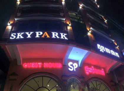 スカイ パーク ゲストハウス
