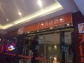7days-premium-guilin-two-rivers-and-four-lakes-central-square