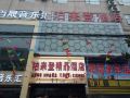 boleyden-boutique-hotel
