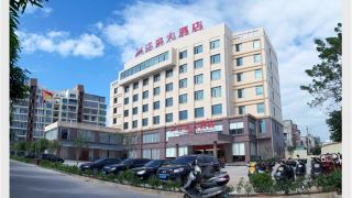 jiangbin-hotel