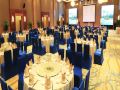 xindi-hotel