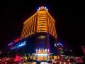 tianbo-hotel