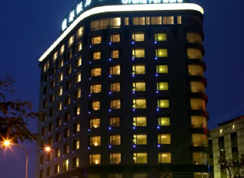 新北板橋馥都飯店