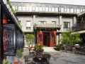 lipin-hotel-beijing-south-luogu-lane
