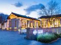 the-one-hotels-and-resorts