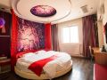 thank-you-inn-qingdao-huangdao-wangtai