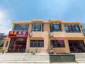 lafei-hotel