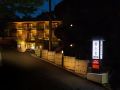 kobe-arima-onsen-ryokan-koki